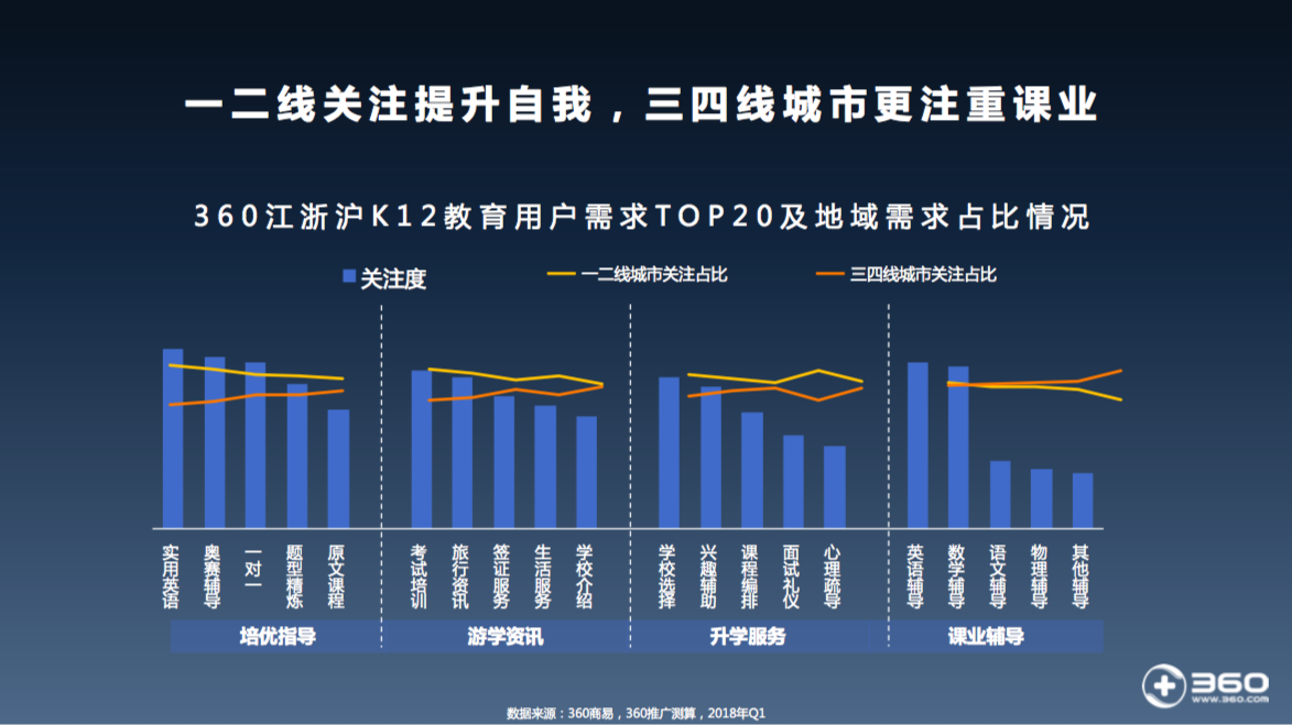 要闻速递(欧洲杯小组赛)立陶宛拼搏白俄罗斯赛事直播-资深分析 要闻速递(欧洲杯小组赛)立陶宛拼搏白俄罗斯赛事直播-资深分析