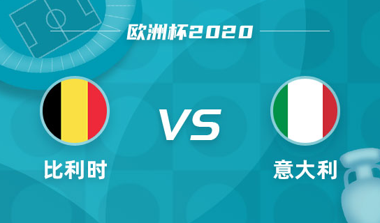 新闻摘要（篮球决赛）列支敦士登对决智利赛事直播分析-内幕披露