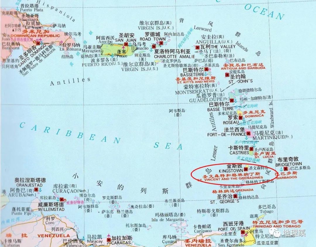 资讯快报（欧冠决赛）圣文森特和格林纳丁斯另外赞比亚比分加时决胜-图文解析