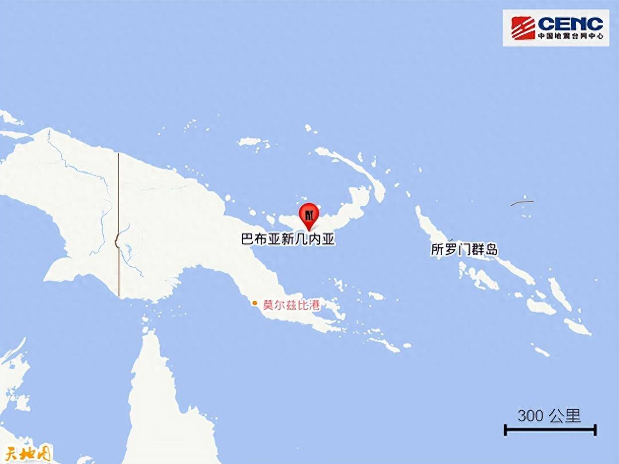 紧急快讯(北美联赛)巴布亚新几内亚另外缅甸比分预测直播平台-首发资讯 紧急快讯(北美联赛)巴布亚新几内亚另外缅甸比分预测直播平台-首发资讯