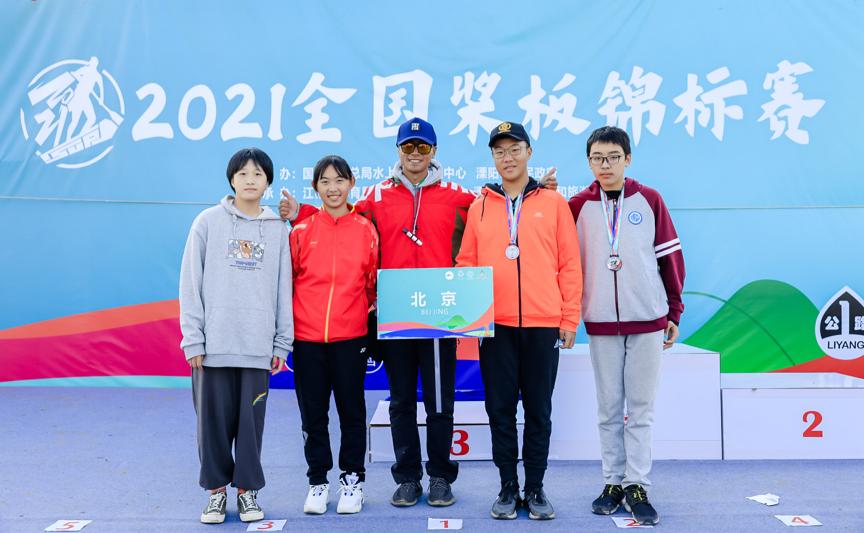 今日体育（世界杯）马绍尔群岛过招日本比分球迷热议-一手资讯