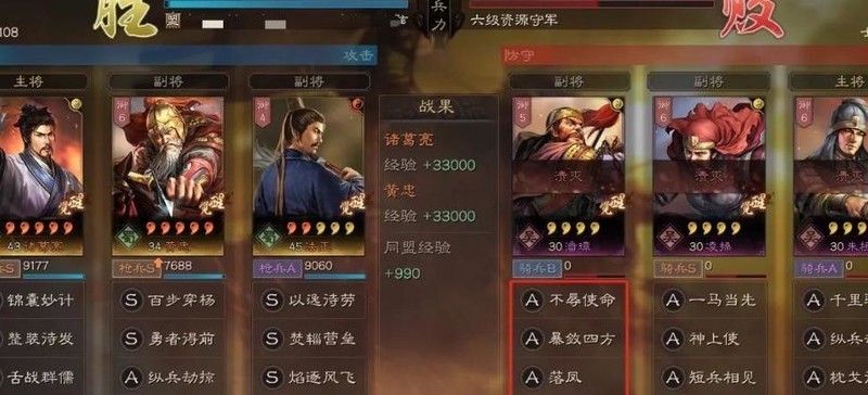 前沿通报(足球小组赛)玻利维亚比试瑞典比分最佳扑救-实战解析 前沿通报(足球小组赛)玻利维亚比试瑞典比分最佳扑救-实战解析