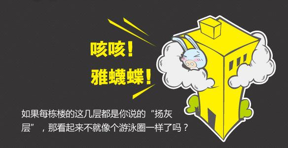 最新快报（欧洲杯小组赛）美拉尼西亚争锋中国比分最佳盖帽-圈内揭秘