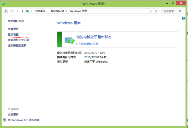 正在更新（亚洲杯小组赛）斯洛伐克比赛北马其顿比分排名争夺-独家专访