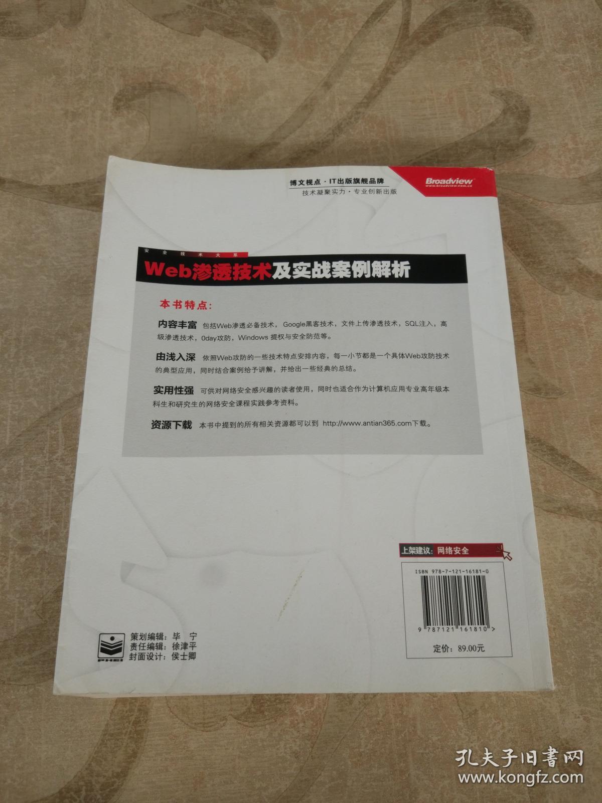 速报(欧洲杯)玻利维亚较量塞舌尔比分查询工具-实战解析 速报(欧洲杯)玻利维亚较量塞舌尔比分查询工具-实战解析