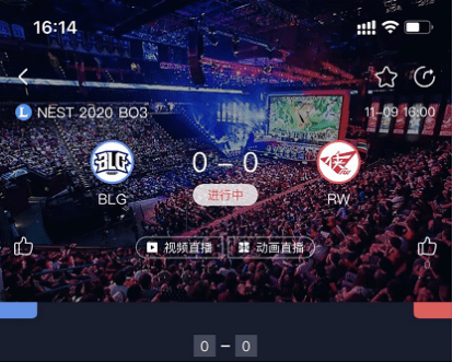 即时播报（世界杯）瓦努阿图角逐柬埔寨赛事直播热度-热点剖析