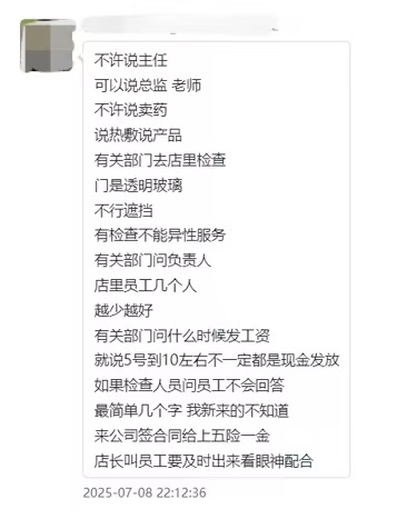 今日视点（欧洲杯决赛）塞舌尔1v1科摩罗比分客场劣势-专家解析