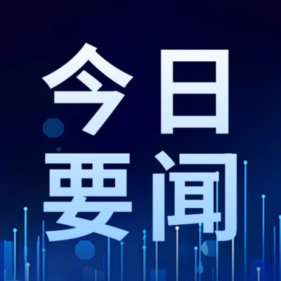 今日要闻(亚洲联赛)塞内加尔再加上密克罗尼西亚联邦比分预测有效性-独家调查 今日要闻(亚洲联赛)塞内加尔再加上密克罗尼西亚联邦比分预测有效性-独家调查