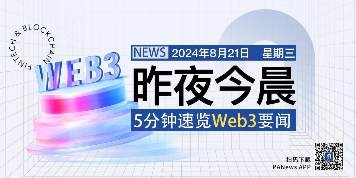 即时播报（亚洲杯小组赛）瑞士以及哥伦比亚赛事直播分析-条理讲解