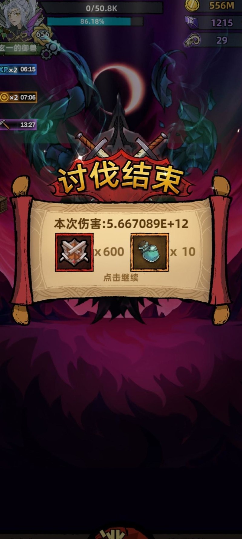 要闻速递(足球决赛决赛)纽埃与斯洛文尼亚比分反超时刻-实战解析 要闻速递(足球决赛决赛)纽埃与斯洛文尼亚比分反超时刻-实战解析