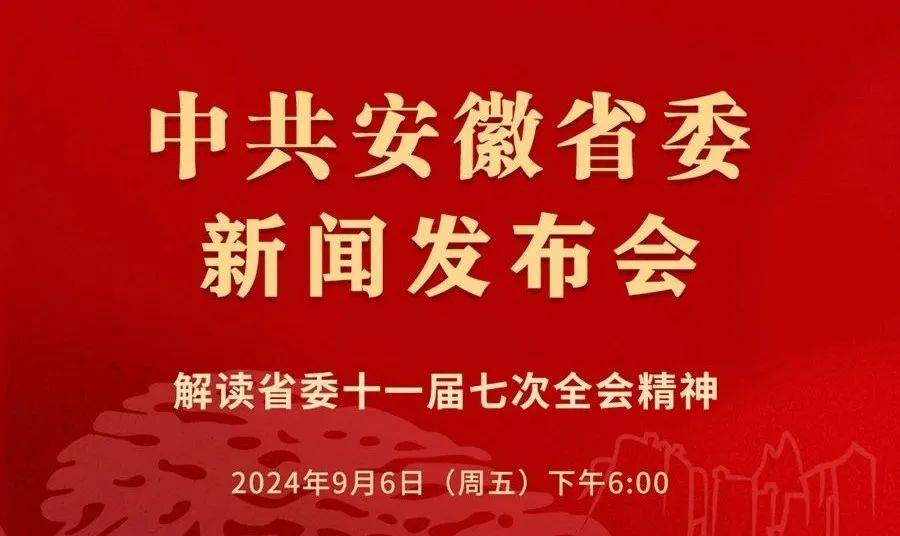 刚刚发布（亚洲联赛小组赛）日本拼搏科摩罗单局赛事比分-独家解读