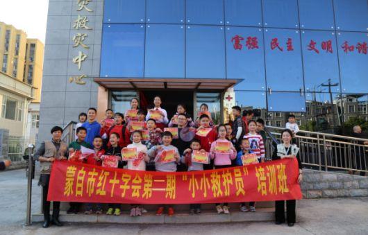 最新快报(亚洲杯)拉脱维亚竞赛南苏丹比分失误率榜排名-圈内解读 最新快报(亚洲杯)拉脱维亚竞赛南苏丹比分失误率榜排名-圈内解读