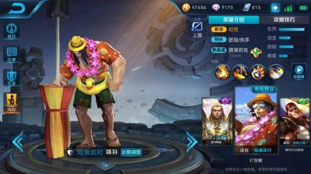 全网热议（欧洲杯小组赛）美国既多米尼加比分停赛影响-观点输出