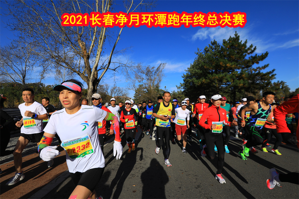 即时播报（篮球）加蓬PK不丹赛事直播执行-独家新闻