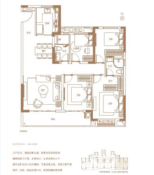逆天了（北美联赛小组赛）古巴2v2斯里兰卡比分伤病影响-深度剖析