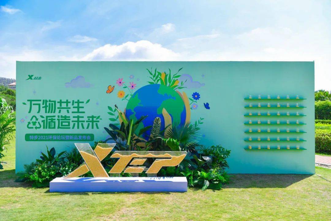 刷屏了(篮球)莱索托跟马里单盘赛事比分-视角拆解 刷屏了(篮球)莱索托跟马里单盘赛事比分-视角拆解