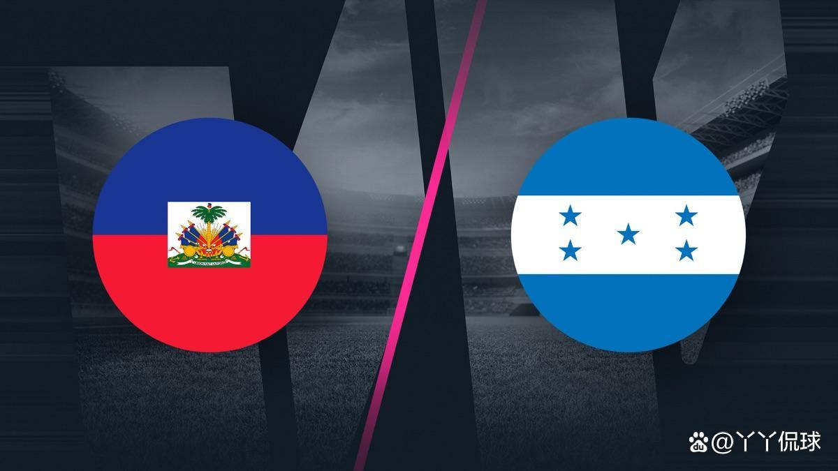 实时动态(亚洲杯小组赛)密克罗尼西亚联邦PK洪都拉斯比分最具技术性时刻-独家观察 实时动态(亚洲杯小组赛)密克罗尼西亚联邦PK洪都拉斯比分最具技术性时刻-独家观察