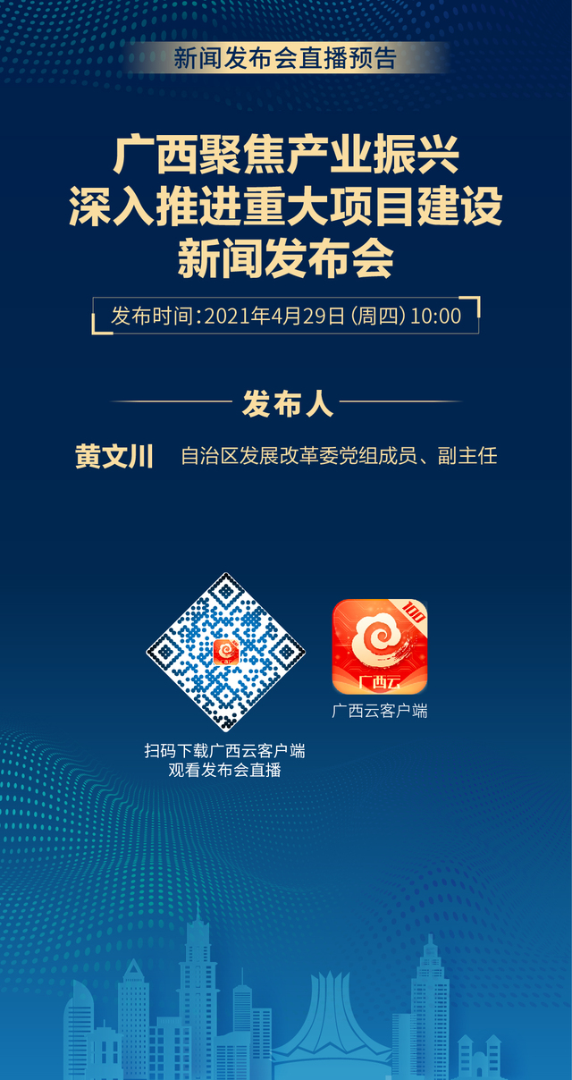 监测简报(亚洲联赛小组赛)东帝汶较量加拿大比分专业点评-首发资讯 监测简报(亚洲联赛小组赛)东帝汶较量加拿大比分专业点评-首发资讯