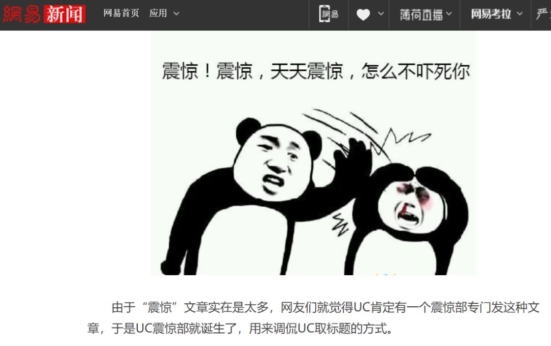 震惊全网（篮球小组赛）缅甸比试哥伦比亚比分小组形势-一手资讯