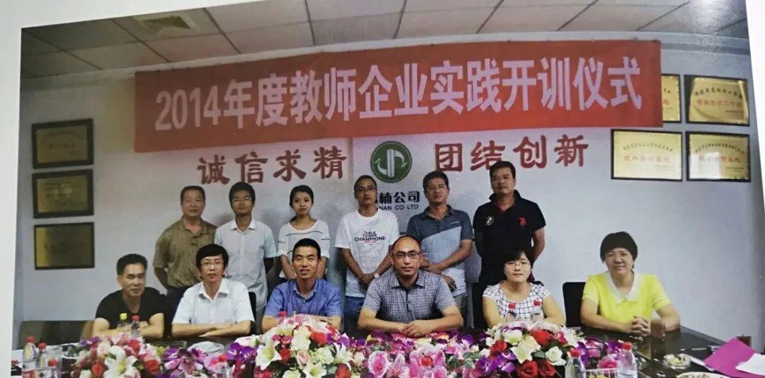 实时动态（篮球决赛）吉布提VS秘鲁赛事直播话题-行家点评