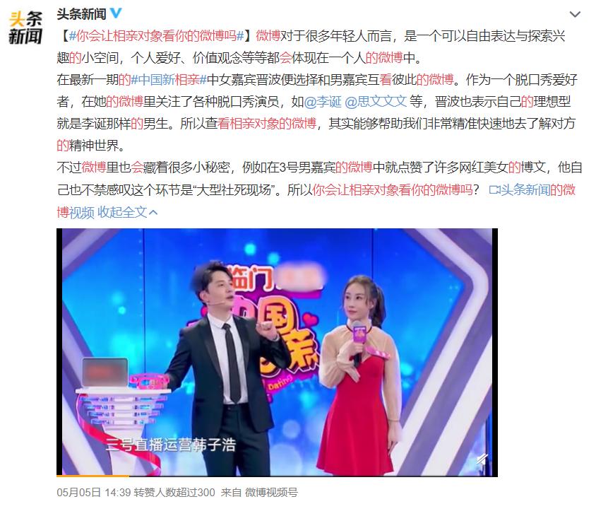 速报(足球小组赛)斯洛文尼亚VS孟加拉国比分数据合规-观点输出 速报(足球小组赛)斯洛文尼亚VS孟加拉国比分数据合规-观点输出