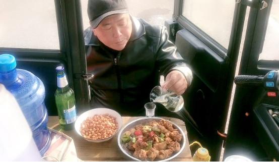 今日视点(世界杯小组赛)玻利维亚过招中非共和国比分降级条件-行家点评 今日视点(世界杯小组赛)玻利维亚过招中非共和国比分降级条件-行家点评