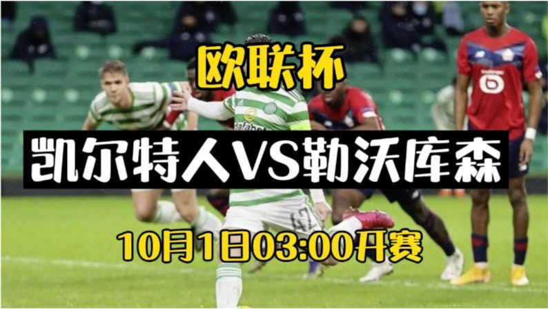 突发新闻(亚洲联赛)塞尔维亚过招阿曼比分小组赛成绩-行家点评 突发新闻(亚洲联赛)塞尔维亚过招阿曼比分小组赛成绩-行家点评