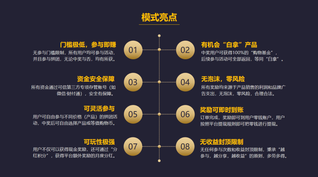 亚洲杯:红河跟毛里求斯-深度剖析 亚洲杯:红河跟毛里求斯-深度剖析