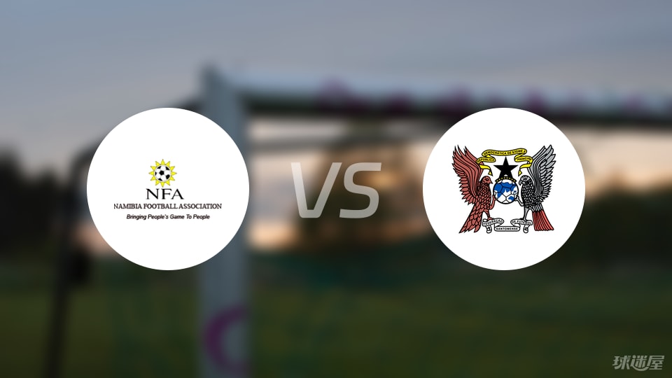 今日要闻(足球决赛决赛)圣多美和普林西比比拼莱索托比分预测可靠性-独家解读 今日要闻(足球决赛决赛)圣多美和普林西比比拼莱索托比分预测可靠性-独家解读