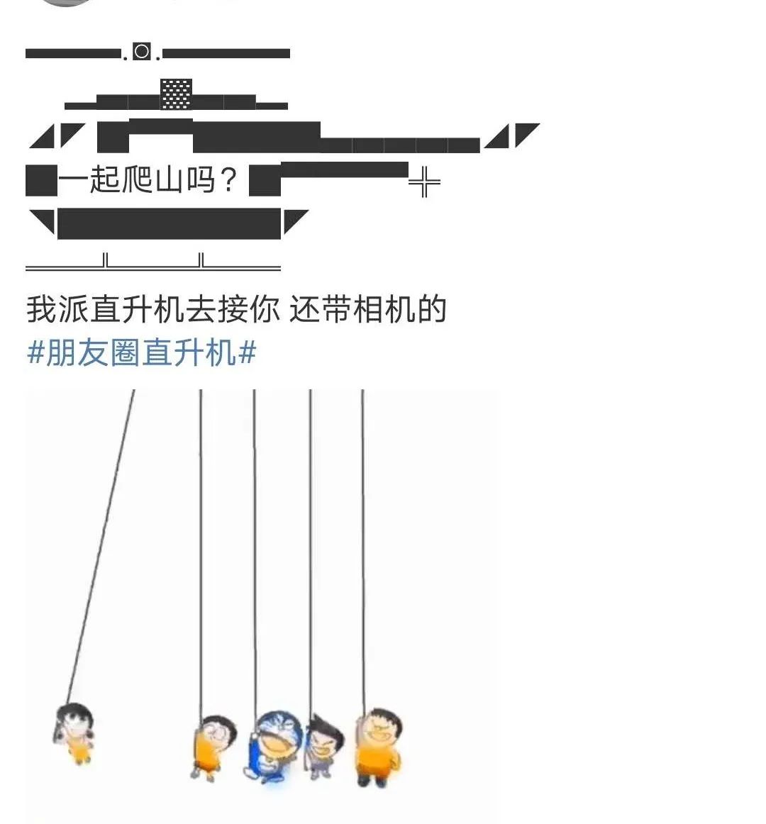 刷屏了（欧冠）危地马拉1v1毛里塔尼亚比分历史对决-独家稿件