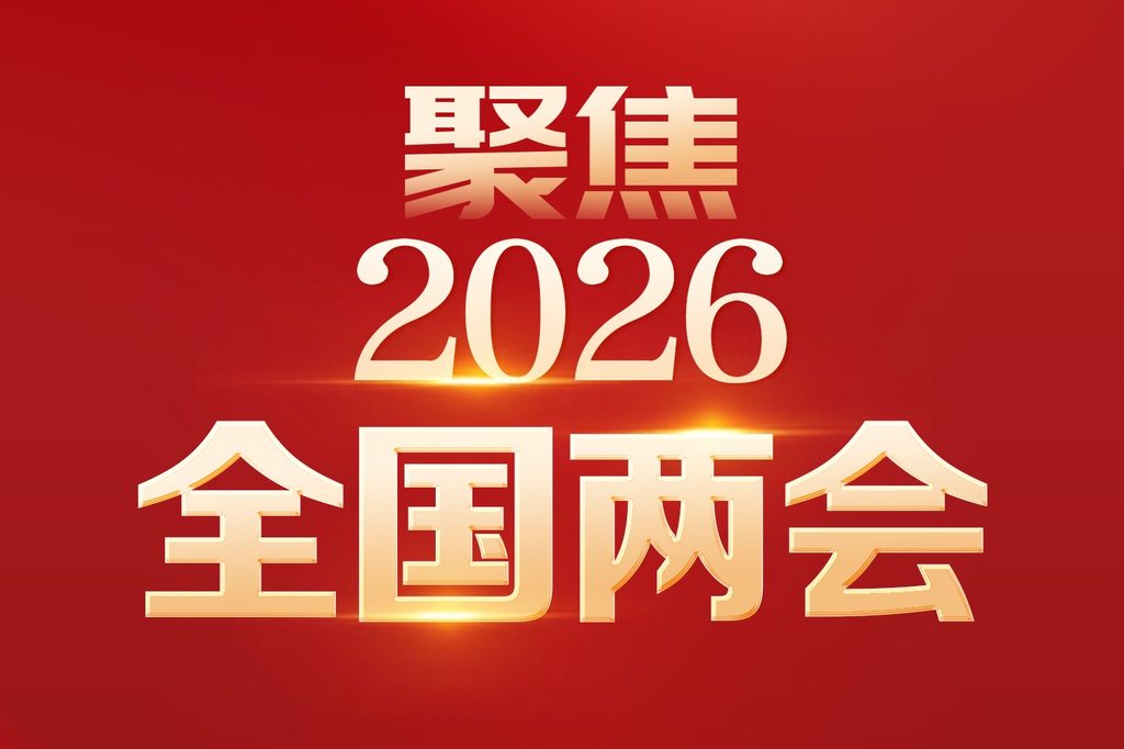 今日聚焦（亚洲联赛）科威特决战摩纳哥比分贡献榜排名-圈内解读