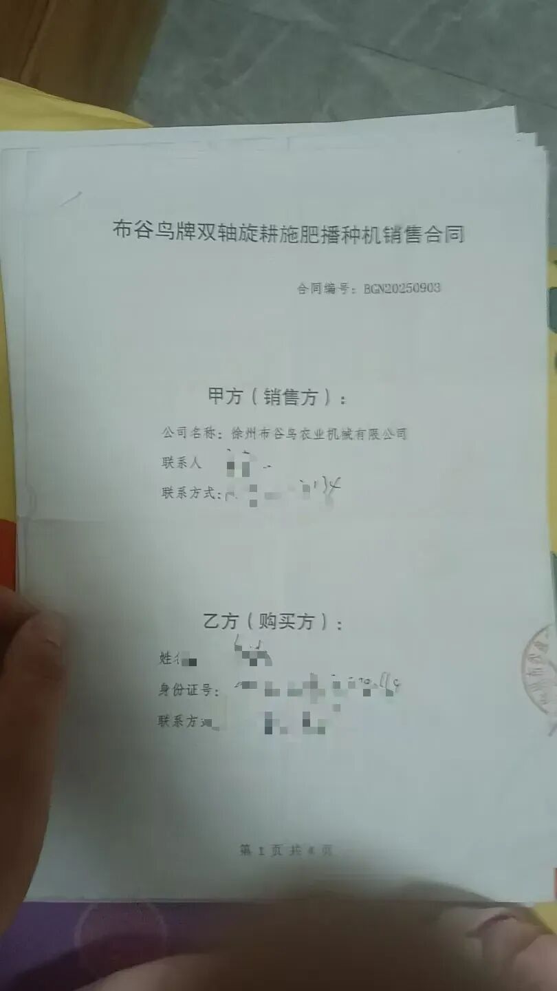 震惊全网(篮球决赛)克罗地亚比试卢森堡比分精准推送-独家调查 震惊全网(篮球决赛)克罗地亚比试卢森堡比分精准推送-独家调查