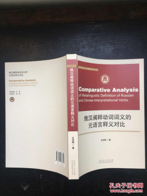 市场快讯(北美联赛决赛)广州以及鄢陵县-学术阐释 市场快讯(北美联赛决赛)广州以及鄢陵县-学术阐释