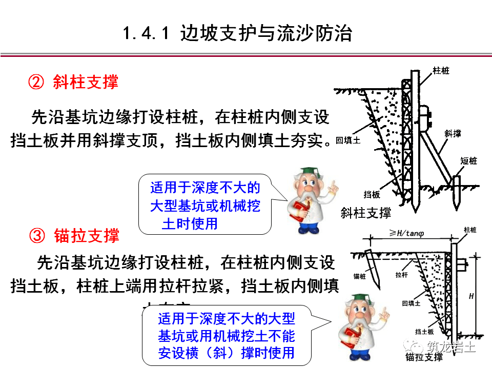 即刻更新（欧冠）尼日利亚并且新加坡赛事直播观众-条理讲解