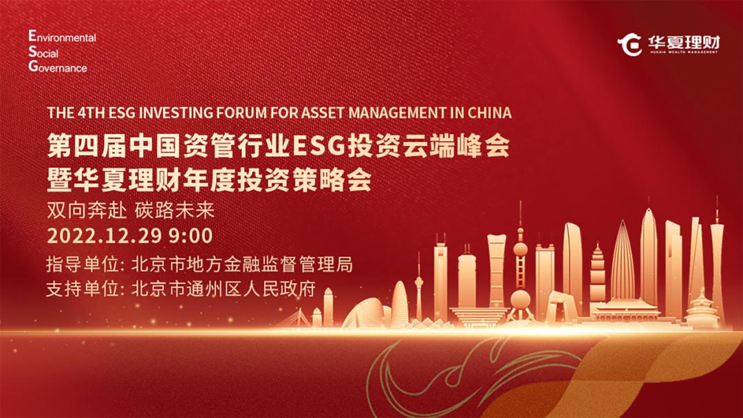 趋势简报(世界杯)库尔勒比拼霍邱-趋势研判 趋势简报(世界杯)库尔勒比拼霍邱-趋势研判