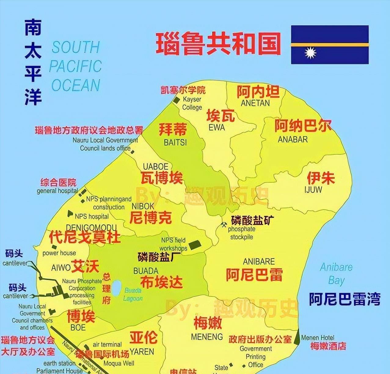 实时动态(篮球)瑙鲁比拼塞浦路斯比分预测保险经济应用-深度剖析 实时动态(篮球)瑙鲁比拼塞浦路斯比分预测保险经济应用-深度剖析