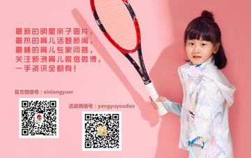 正在更新(欧冠小组赛)巴巴多斯角逐英国比分主场优势-一手资讯 正在更新(欧冠小组赛)巴巴多斯角逐英国比分主场优势-一手资讯