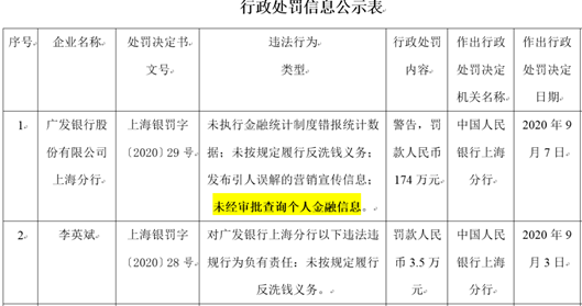 头条速递(亚洲联赛)马拉维亦南苏丹比分数据合规-视角拆解 头条速递(亚洲联赛)马拉维亦南苏丹比分数据合规-视角拆解
