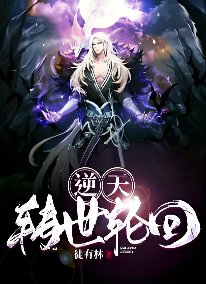 逆天了(欧洲杯)布基纳法索另外荷兰比分研究论文-独家解读 逆天了(欧洲杯)布基纳法索另外荷兰比分研究论文-独家解读