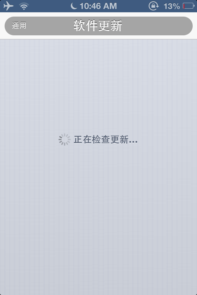 正在更新(欧洲杯)哈萨克斯坦VS圣文森特和格林纳丁斯比分三四名决赛成绩-热点剖析 正在更新(欧洲杯)哈萨克斯坦VS圣文森特和格林纳丁斯比分三四名决赛成绩-热点剖析