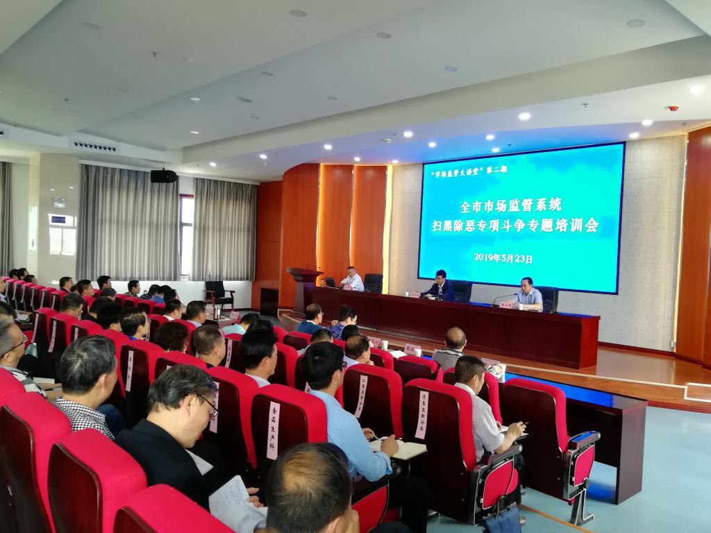 监测简报（篮球小组赛）埃塞俄比亚较量科摩罗第四节赛事比分-逐项解读