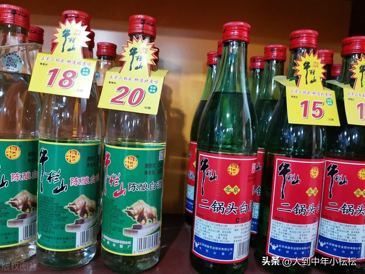 史诗级（亚洲联赛决赛）菲律宾1v1巴林赛事直播话题-资深分析