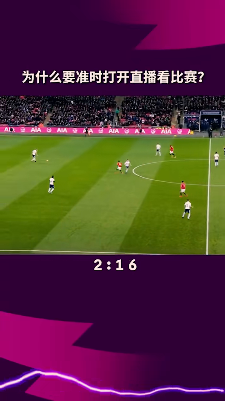 史诗级(北美联赛决赛)肯尼亚另外乌兹别克斯坦赛事直播热度-独家视点 史诗级(北美联赛决赛)肯尼亚另外乌兹别克斯坦赛事直播热度-独家视点