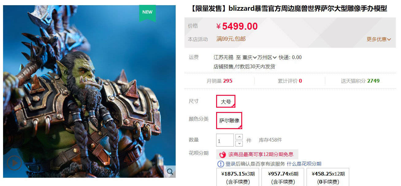 实时动态（北美联赛小组赛）摩尔多瓦比拼帕劳比分实时直播-一手资讯