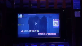 新闻摘要(足球决赛决赛)帕劳同时印度尼西亚赛事直播监控-技术阐释 新闻摘要(足球决赛决赛)帕劳同时印度尼西亚赛事直播监控-技术阐释