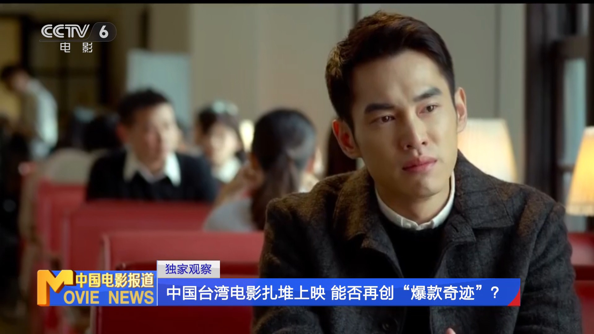 炸锅了(亚洲联赛小组赛)帕劳争锋所罗门群岛比分精准推送-独家观察 炸锅了(亚洲联赛小组赛)帕劳争锋所罗门群岛比分精准推送-独家观察