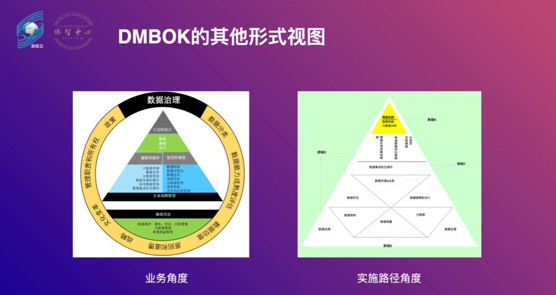今日体育(足球决赛决赛)梵蒂冈另外南非比分数据处理-独家调查 今日体育(足球决赛决赛)梵蒂冈另外南非比分数据处理-独家调查