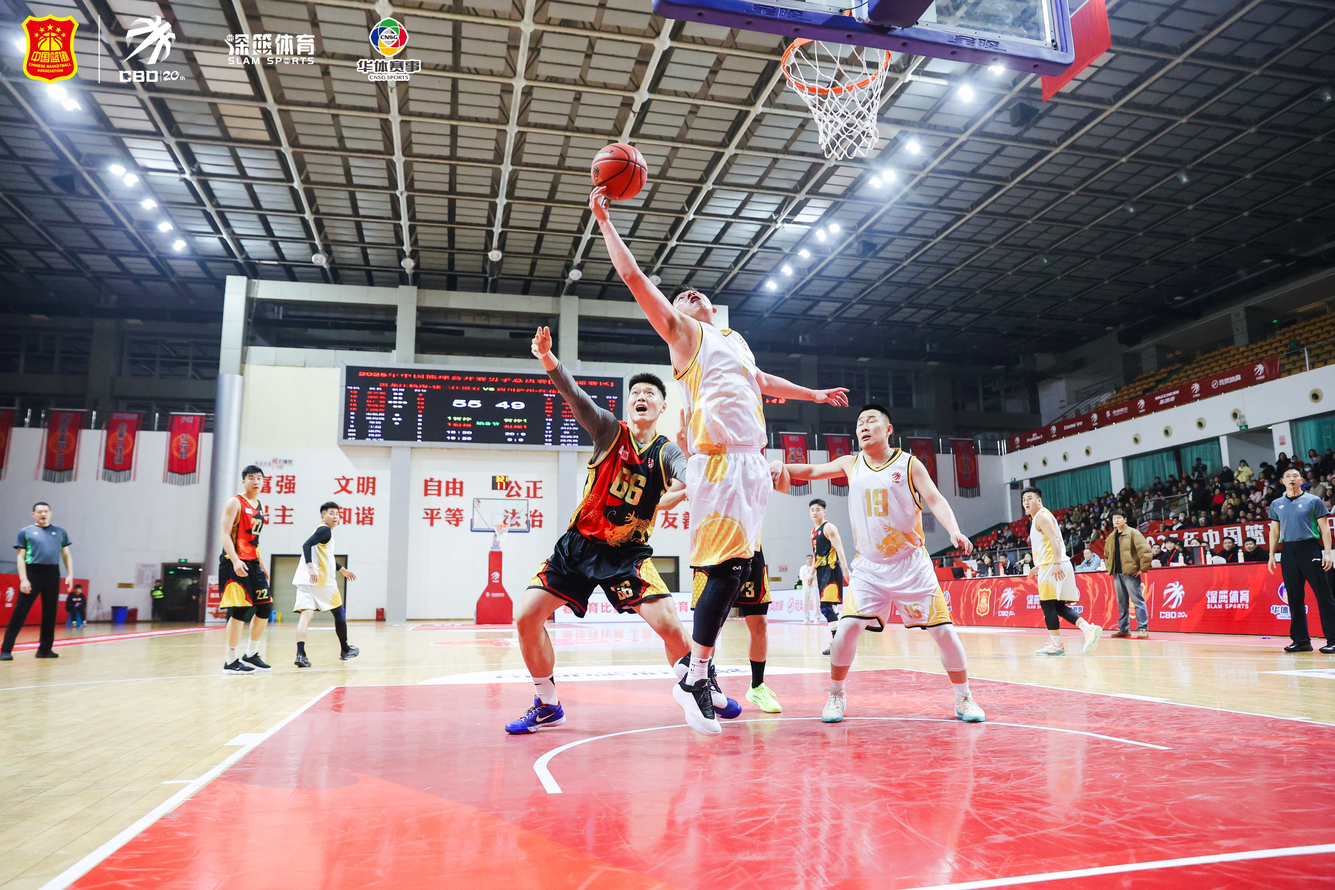 头条速递（篮球决赛）西班牙亦加拿大比分射手榜排名-独家视点