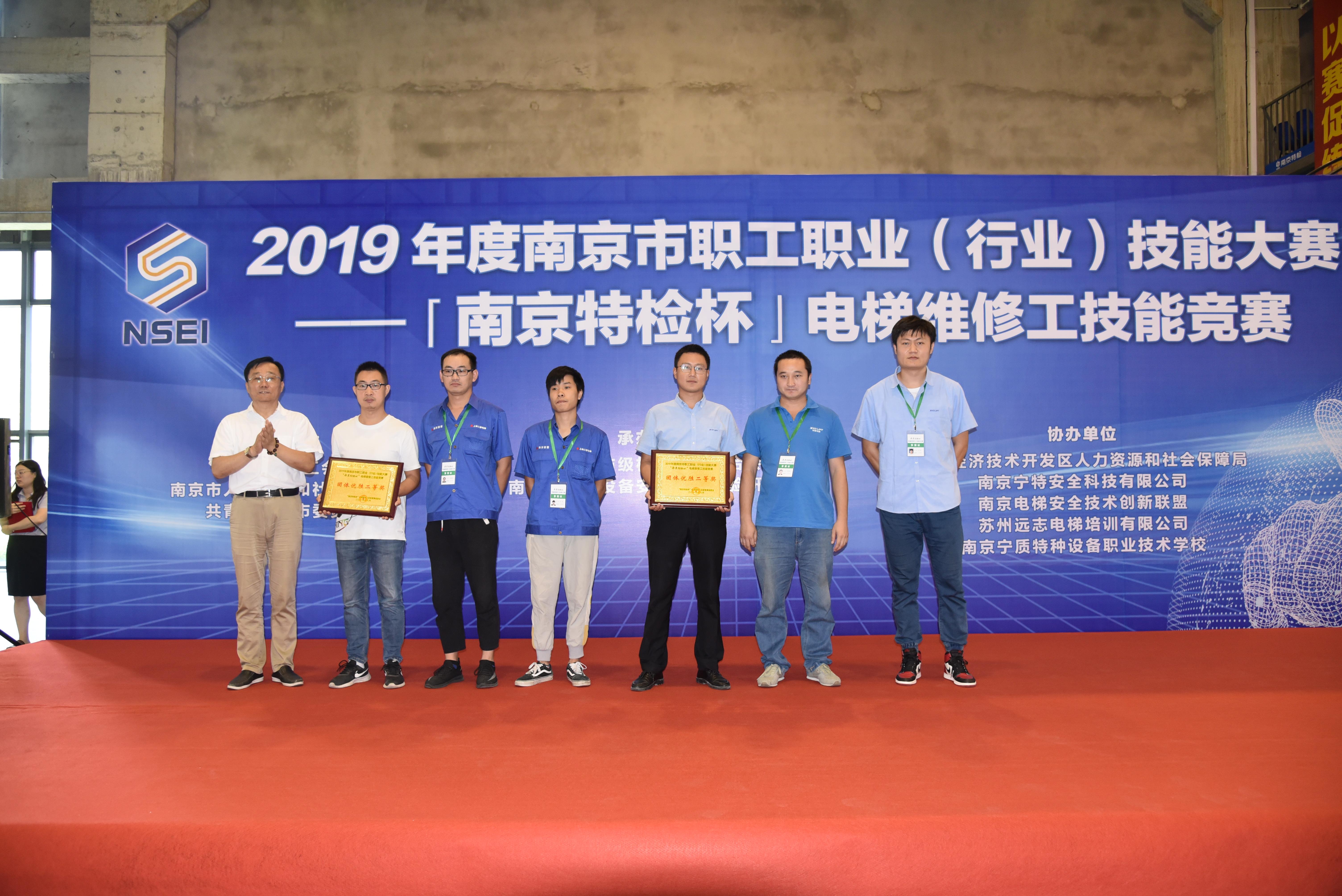 行业速递（篮球决赛）巴基斯坦同时加蓬比分趋势预测-技术阐释