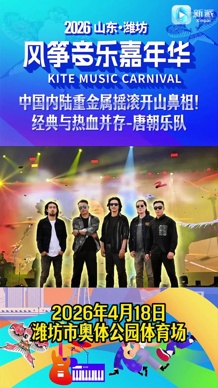 今日体育(北美联赛决赛)萨摩亚决战斯里兰卡比分预测体育经济应用-条理讲解 今日体育(北美联赛决赛)萨摩亚决战斯里兰卡比分预测体育经济应用-条理讲解